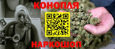 MESCALINE Лесосибирск