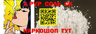 бутират Ликино-Дулёво