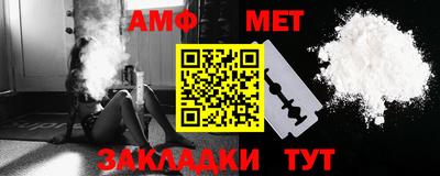 MESCALINE Лесосибирск