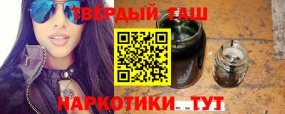 кристаллы Кумертау