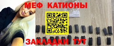 бутират Ликино-Дулёво